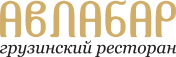 Авлабар Логотип